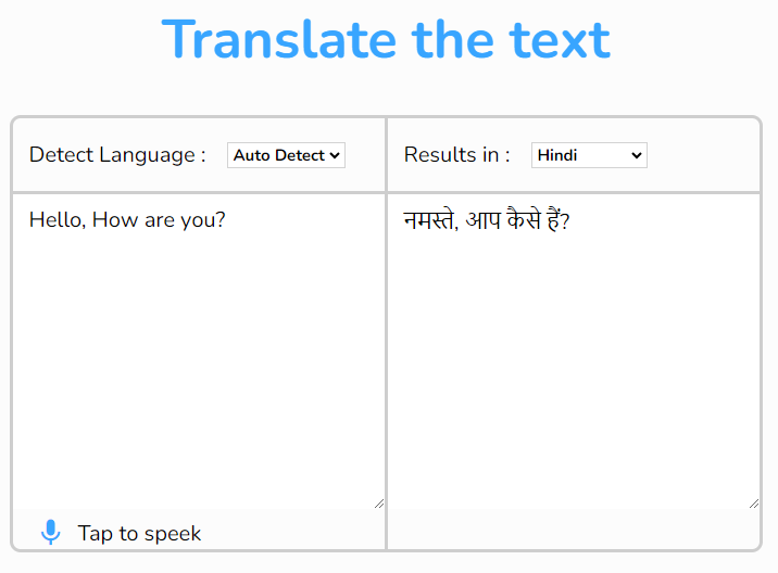 Translator
